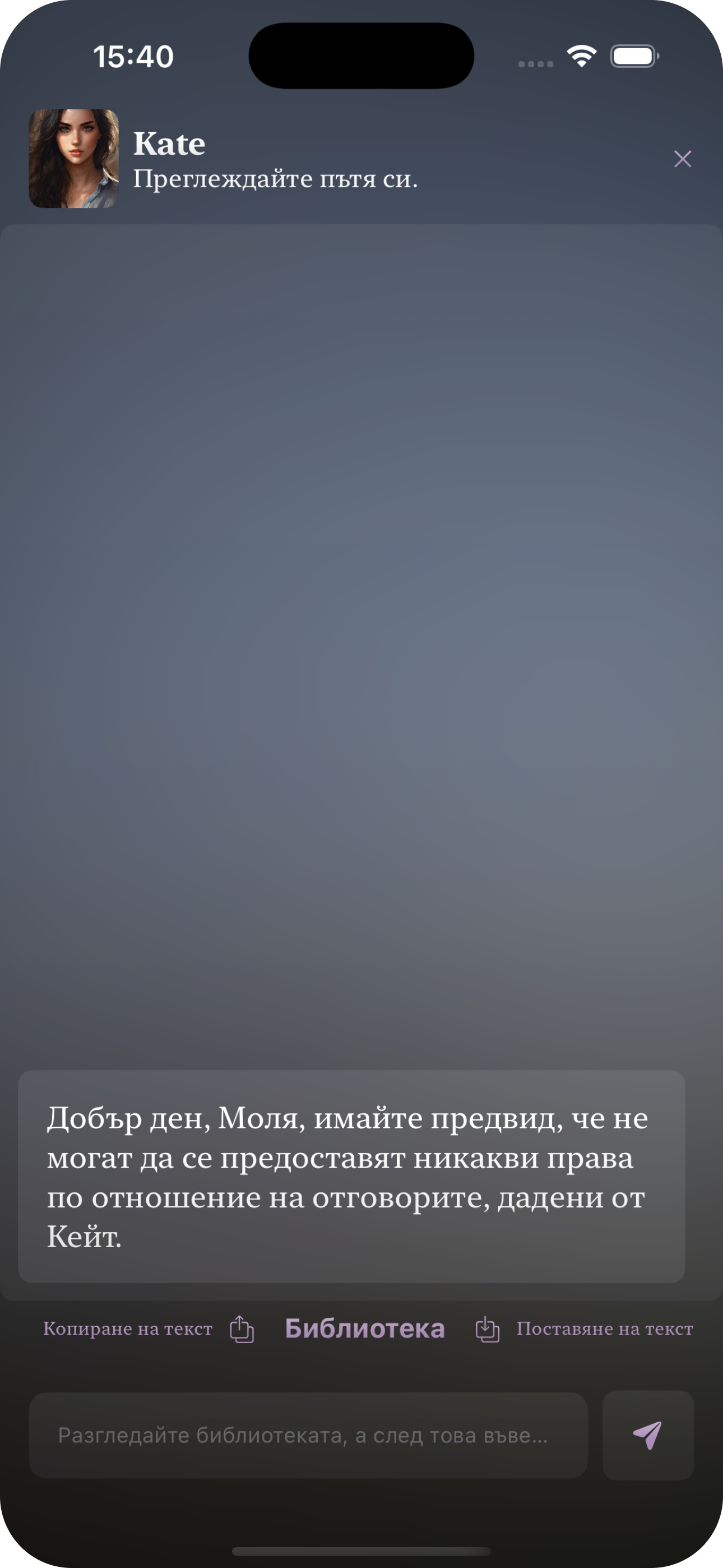 S7